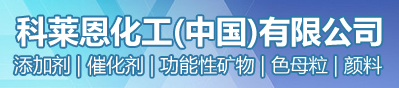 全球涂料网