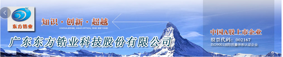 全球涂料网