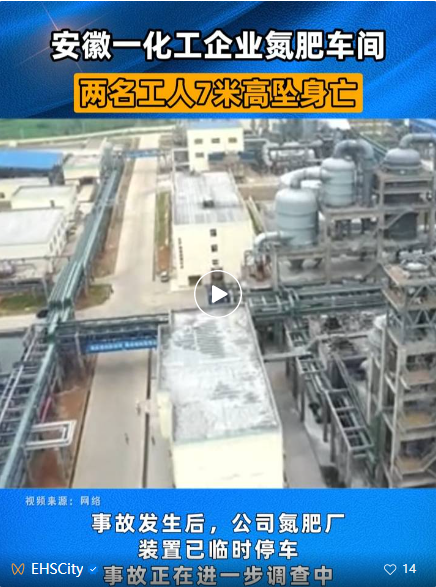 QQ图片20230817140759.png