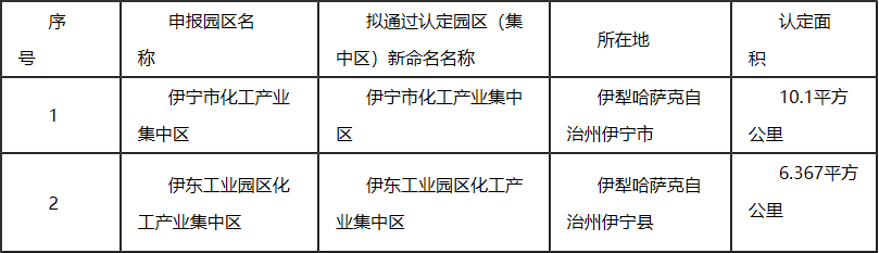 QQ图片20240904102724.png