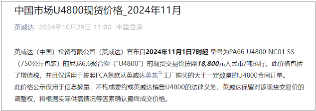 QQ图片20241108114126.png