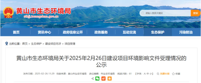 QQ图片20250303103358.png