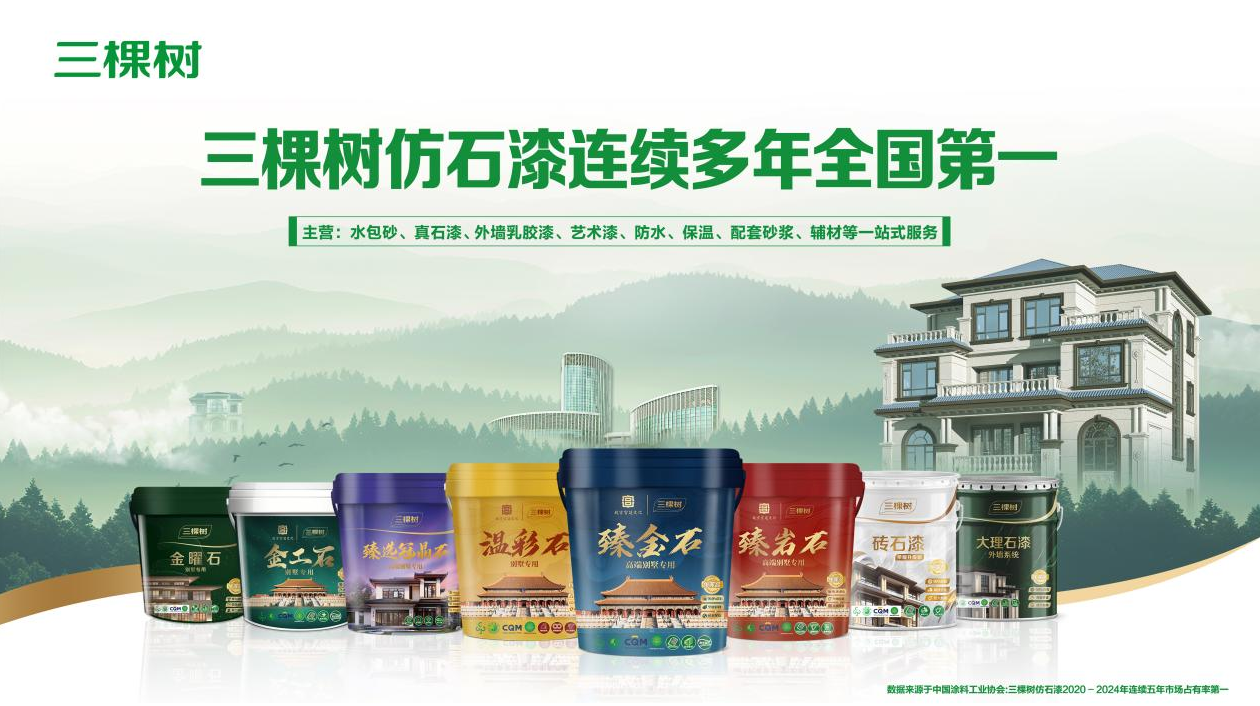 QQ图片20250422140428.png