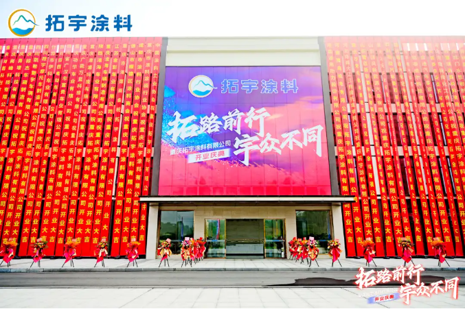 QQ图片20250430112641.png