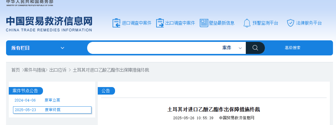 QQ图片20250528110343.png