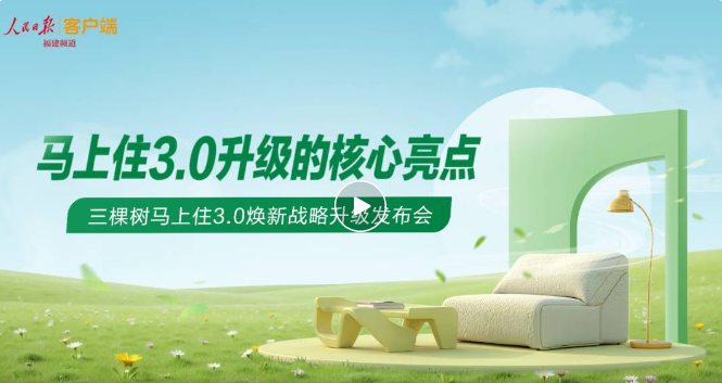 QQ图片20250616095235.png