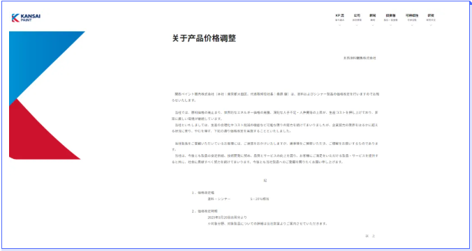 QQ图片20250807095705.png