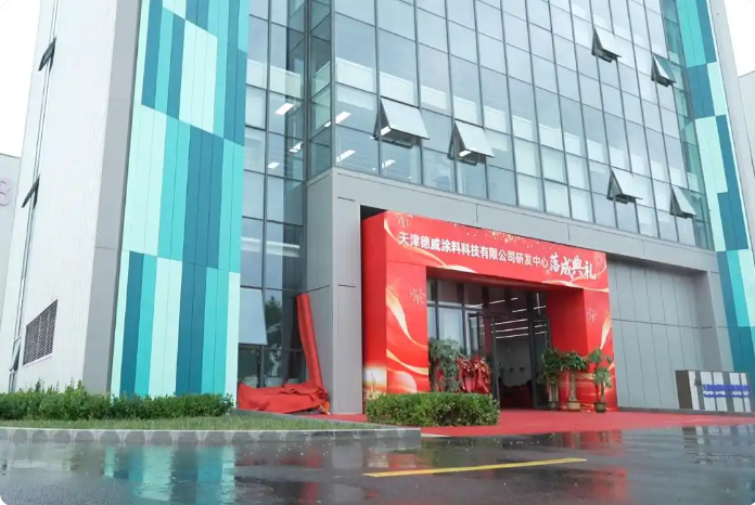 QQ图片20260527094641.png