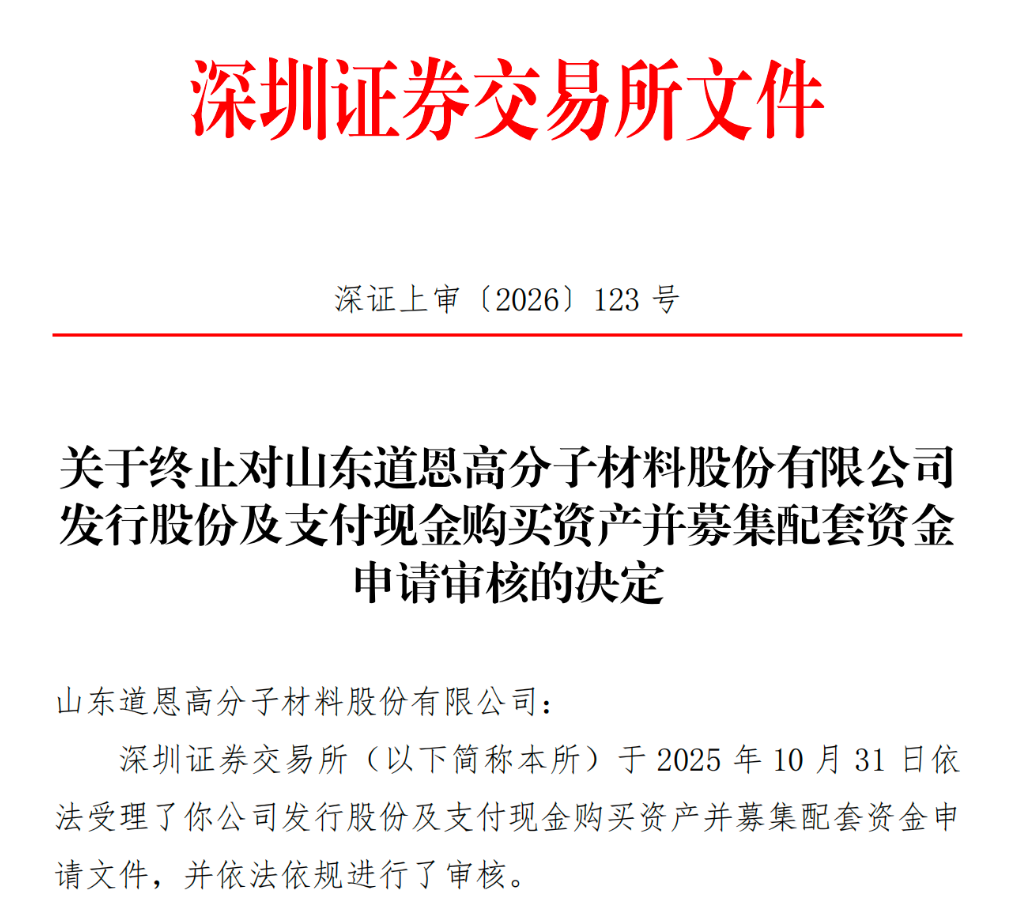 QQ鍥剧墖20260609121626.png QQ鍥剧墖20260609121626.png