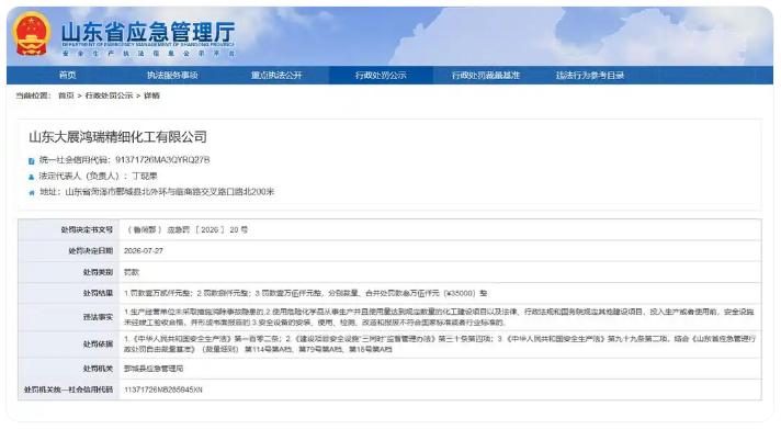 QQ鍥剧墖20260803144939.png QQ鍥剧墖20260803144939.png