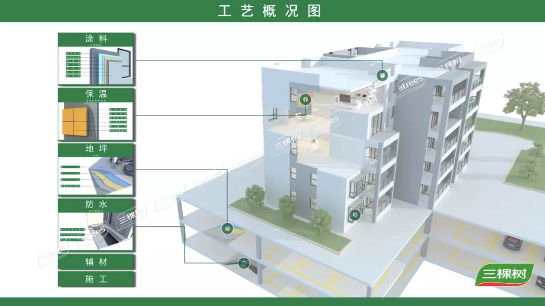 微信图片_20210329101156.jpg